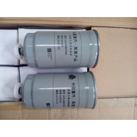 旋装式柴油细滤器