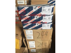 0445120244潍柴道依茨喷油器济南信发,0445120244潍柴道依茨喷油器济南信发,济南信发汽车配件有限公司 0445120244潍柴道依茨喷油器济南信发,0445120244潍柴道依茨喷油器济南信发,济南信发汽车配件有限公司