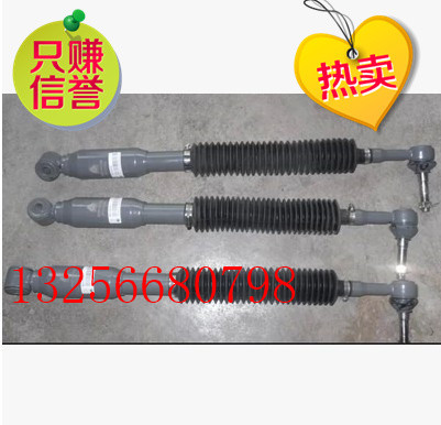 WG9114470106重汽豪沃转向阻尼减振器-济南凯尔特/WG9114470106