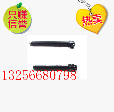 AZ9719470044,重汽豪沃转向伸缩轴,济南凯尔特商贸有限公司