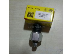,气压传感器,郑州卡夫曼汽车配件销售有限公司