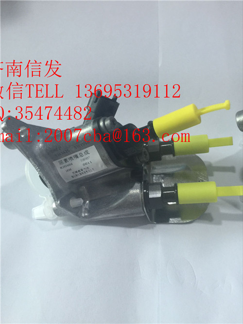 C5288657康明斯尿素喷嘴博世济南信发/C5288657康明斯尿素喷嘴博世济南信发