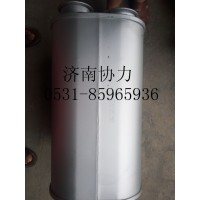 752W15100-0011D08国Ⅲ消声器(T5G)