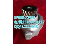 WG9725470080,转向泵/叶片泵,济南泉达汽配有限公司