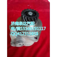 重汽斯太尔配套转向泵助力泵 济南泉达汽配