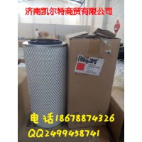 AF25452空气滤芯