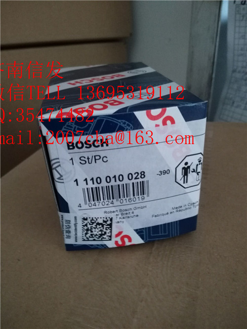 1110010028博世泄压阀济南信发/1110010028博世泄压阀济南信发