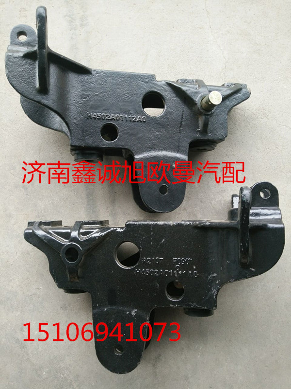 H4502A01112A0,上支座总成,济南鑫诚旭欧曼汽车配件有限公司