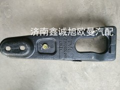 H4502B01021A0,上锁体,济南鑫诚旭欧曼汽车配件有限公司