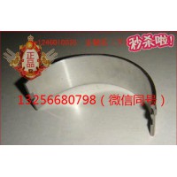 供应VG1246010035重汽豪沃发动机主轴瓦-济南凯尔特