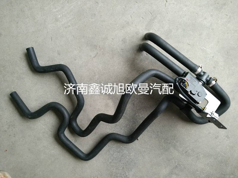 H4811050001B0,前围管路,济南鑫诚旭欧曼汽车配件有限公司