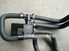 H4811050001B0,前围管路,济南鑫诚旭欧曼汽车配件有限公司