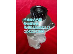 612600130312,转向助力叶片泵,济南泉达汽配有限公司