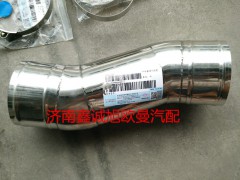 H4119304003A0,中冷器进气钢管,济南鑫诚旭欧曼汽车配件有限公司