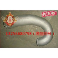 供应VG1099110003重汽豪沃斯太尔发动机增压器进气管