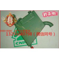 供VG1246010086重汽豪沃斯太尔发动机油气分离器组件