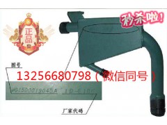 VG1500019045A,重汽豪沃斯太尔发动机油气分离器,济南凯尔特商贸有限公司