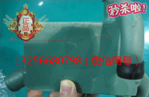VG1095010020A,汽豪沃斯太尔发动机油气分离器,济南凯尔特商贸有限公司