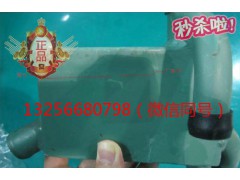 VG1095010020A,汽豪沃斯太尔发动机油气分离器,济南凯尔特商贸有限公司