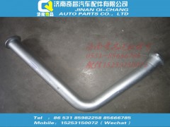 LG9704540202,豪沃轻卡排气管,济南奇昌汽车配件有限公司