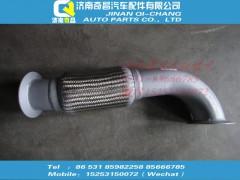 WG9725549051,金属软管,济南奇昌汽车配件有限公司