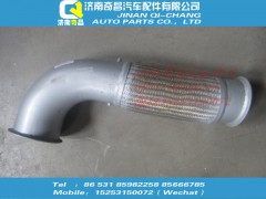 WG9925549130,金属软管,济南奇昌汽车配件有限公司