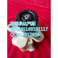 一汽解放转向助力泵转向泵 济南泉达汽配