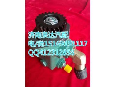 3407020-611-ZQ10,转向助力叶片泵,济南泉达汽配有限公司