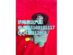 3407020-611-ZQ10,转向助力叶片泵,济南泉达汽配有限公司