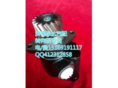 DZ9100130027,转向助力叶片泵,济南泉达汽配有限公司