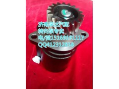 DZ9100130027,转向助力叶片泵,济南泉达汽配有限公司
