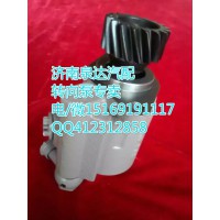 陕汽德龙奥龙转向泵助力泵 济南泉达汽配