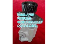 612600130267,转向泵/叶片泵,济南泉达汽配有限公司