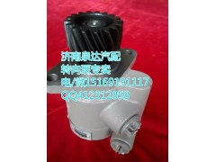612600130267,转向泵/叶片泵,济南泉达汽配有限公司