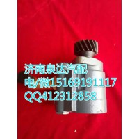 一汽解放新大威转向泵助力泵 济南泉达汽配