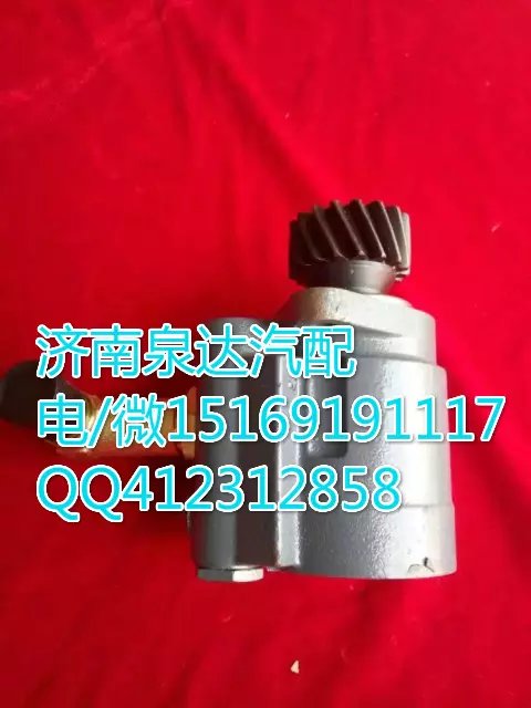 3407020-Q851A,转向助力叶片泵,济南泉达汽配有限公司