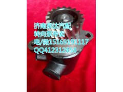 1325334008004,转向助力叶片泵,济南泉达汽配有限公司
