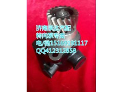 1325334008004,转向助力叶片泵,济南泉达汽配有限公司