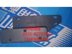 612600190403,FMV支架（气）,济南瑞隆工贸重卡动力专营