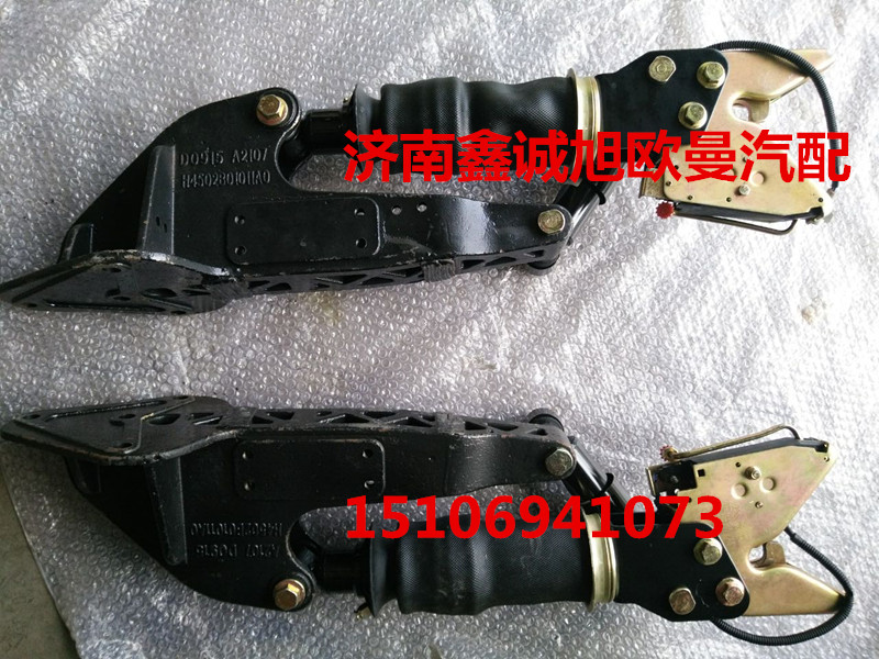 H4502B01012A0,后悬置总成,济南鑫诚旭欧曼汽车配件有限公司