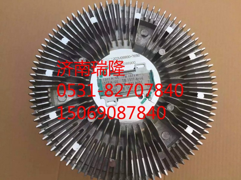 202V06600-7050硅油风扇离合器,硅油风扇离合器,济南瑞隆工贸重卡动力专营
