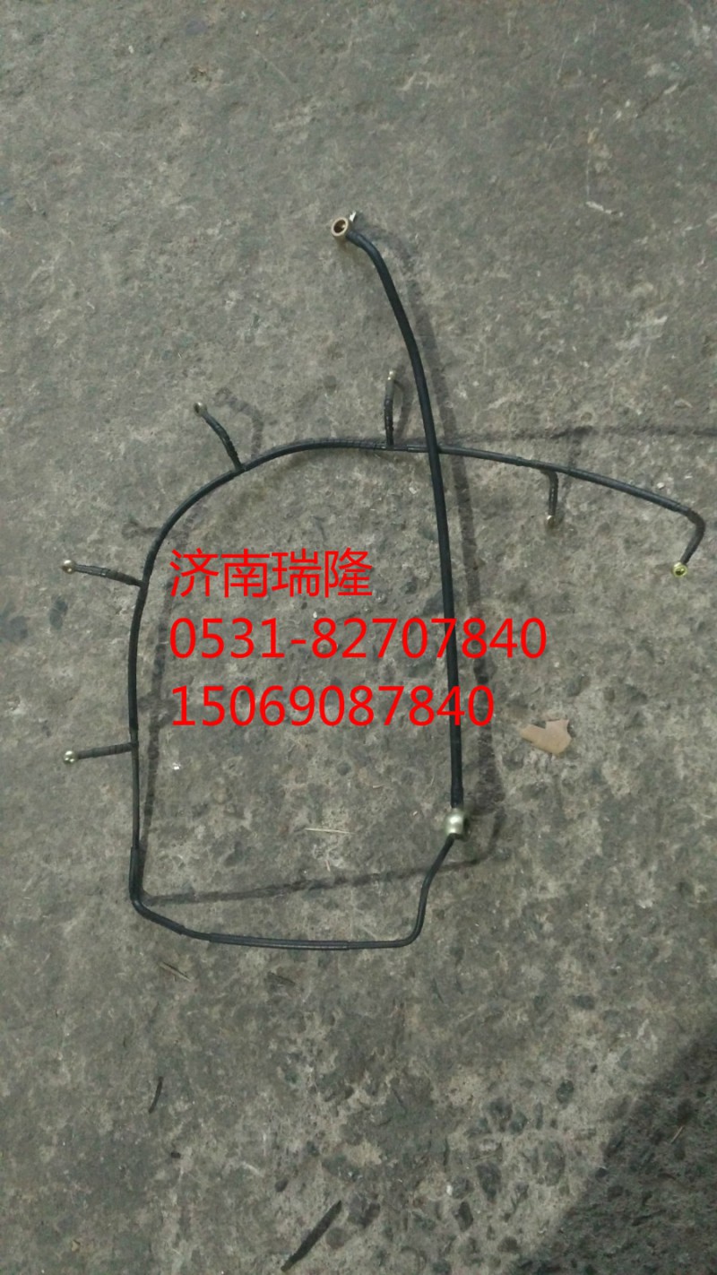 612630080132,喷油器回油管总成,济南瑞隆工贸重卡动力专营
