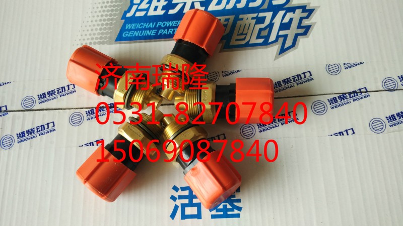 612600061654,双温控开关,济南瑞隆工贸重卡动力专营