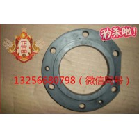 供应VG1500019023重汽豪沃斯太尔金王子发动机油封座
