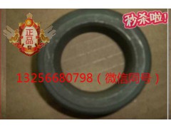 VG1500019040,发动机油封衬套,济南凯尔特商贸有限公司