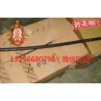 供VG1500010174重汽豪沃发动机无纤维夹层的橡胶软管