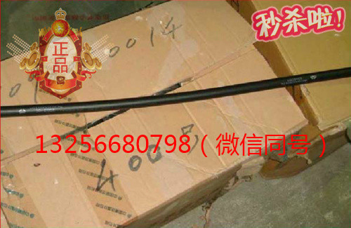 VG1500010174,无纤维夹层的橡胶软管,济南凯尔特商贸有限公司