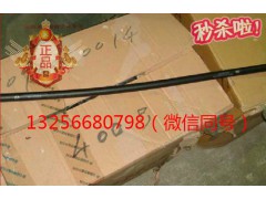 VG1500010174,无纤维夹层的橡胶软管,济南凯尔特商贸有限公司