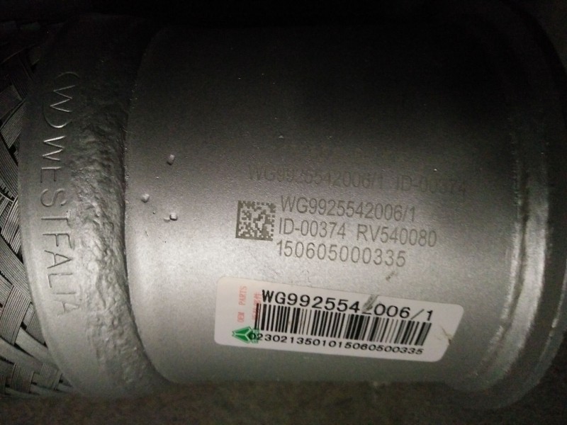 WG9925542006排气管（T7H)/WG9925542006