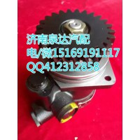 陜汽德龍WP12發(fā)動(dòng)機(jī)轉(zhuǎn)向泵助力泵 泉達(dá)供應(yīng)